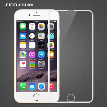 本人二手苹果7手机 转让出售 99成新的